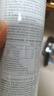 雅漾（Avene）【王安宇推荐】舒泉保湿喷雾300ML*2 补水舒缓修护敏肌护肤礼物 实拍图