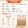 好爷爷非遗手工空心挂面 龙须面 0添加 方便速食早餐面条 100g*5 实拍图