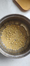 沐谷  东北黄豆5斤 东北大豆打豆浆榨豆浆圆粒非转基因 拧嘴袋非真空 实拍图