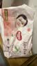 好奇（Huggies）铂金装小桃裤成长裤L120片(9-14kg)尿不湿拉拉裤【夏季散热王】 实拍图