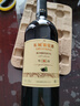 长城特选9橡木桶解百纳干红葡萄酒750ml*6瓶整箱装红酒热门商品 实拍图