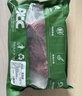 呼贝伦内蒙古黄牛 原切牛尾骨净重3斤 生鲜牛肉牛尾巴煲汤烧烤火锅食材 实拍图