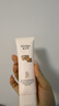 敷尔佳【防晒系列】水感清透防晒乳SPF50 PA+++全波段防护6重防晒敏感肌 正装50g 实拍图