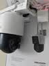 HIKVISION海康威视4G摄像头终身免流量光学变焦 室外户外监控器 800万双摄 全彩夜视AI人车侦测长焦距 实拍图