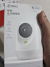 360摄像头9pro 高清400万像素微光全彩家用监控手机远程双向通话360度旋转婴儿看护器 实拍图