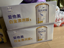 爱他美（Aptamil）白金澳洲版较大婴儿配方奶粉 2段 6-12月 800g 6罐箱装 独家礼盒 实拍图