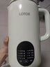 LOTOR徕多破壁机家用全自动豆浆机迷你小型多功能果汁榨汁料理机免煮2026新款米糊机3一4人五谷杂粮流食 800ML绿色【店长推荐】 实拍图