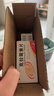 [京新] 克拉霉素片0.25g*24片/盒 实拍图