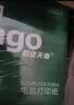 天章 （TANGO）新绿天章针式打印纸电脑打印纸一联单打印纸二等分可撕边发票出入库单送货单241-1-1/2S全白1000页 实拍图