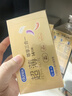杜蕾斯（durex）超薄尊享三合一避孕套14只*1超薄金至润三合一避孕套16只*2 实拍图