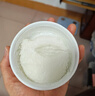 韩方五谷紧致眼膜贴抗皱衰紧致眼部肌肤去细纹淡化黑眼圈袋消除贴神器 实拍图