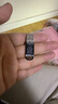 闪迪（SanDisk）64GB U盘 CZ73 安全加密 数据恢复 学习电脑办公投标 小巧便携 车载 大容量金属优盘 实拍图
