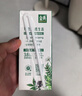 伊利【新鲜日期】金典有机纯牛奶250ml*16 3.6g乳蛋白 礼盒装 5月产 实拍图