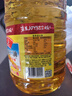 鲁花 食用油 物理压榨 葵花仁油6.18L  实拍图