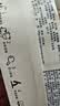 田牧鲜奶冰淇淋金钻脆皮雪糕娃娃头冰棍棒冰冰激凌2【任选4件包.邮】 金钻脆皮6支 实拍图