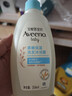 艾惟诺（Aveeno）艾维诺婴儿洗发水沐浴露二合一儿童安心洗沐合一0-3岁354ml*2 实拍图