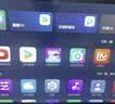 Vidda海信电视32英寸 R32 智能护眼金属全面屏 以旧换新家电能效补贴 游戏液晶电视32V1FD-R 32英寸 实拍图