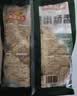 冻品先生 安井 香酥带鱼 800g 酥脆鱼干带鱼 油炸小吃方便菜 空气炸锅食材 实拍图