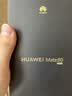 华为Mate 80  国家补贴15% 新品旗舰智能手机 第二代红枫影像鸿蒙AI【华为官方授权 正品保证】 曜石黑 16GB+512GB 官方标配 实拍图