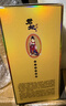 北大仓君妃 酱香型白酒 50度 250mL 单瓶装 沈腾推荐 【沈腾推荐】 实拍图
