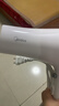 美的（Midea）1亿负离子电吹风 发廊用吹风机 2200W大功率家用吹风筒 FJ100白理发店造型专业沙龙 实拍图