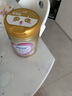飞鹤超级飞帆臻爱倍护婴幼儿配方奶粉 牛奶粉900g【咨询免费领奶粉 3段 -臻爱倍护 900g 6罐 实拍图