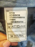 真维斯（Jeanswest）牛仔裤男2026夏季薄款宽松直筒裤百搭男裤子休闲长裤浅蓝33 实拍图