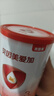 贝因美爱加婴幼儿配方奶粉150g 待产包小罐粉试喝试用装 2段 150g 1罐 实拍图