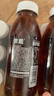 依能小西梅复合果汁饮料 350ml*15塑膜装 节日家庭聚餐 解腻果蔬饮品 实拍图
