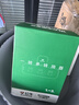 美的（Midea）电煮锅 泡面火锅宿舍小电锅 电蒸锅 多功能家用电热锅 2.6L蒸煮一体 小型2-3人用 配带蒸笼XZE2076 实拍图