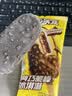 油烟机吸油棉特厚家用适用美的方太老板等油烟机厨房防油贴纸接油槽油盒过滤垫防油防水 加厚1条装-长48宽20厘米-覆膜防渗透 实拍图