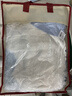 无印良品法兰绒毛毯办公室午睡薄毯子毛巾被 四季空调沙发盖毯 150*200cm 实拍图