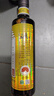 水塔山西老陈醋6度500ml【8年陈 19777标准】食醋凉拌调味醋泡 实拍图