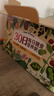 燕之坊30日五谷杂粮粥100g*30袋早餐腊八粥八宝小米粥送礼福利礼盒 实拍图
