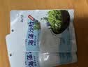 云山半海藻沙拉200g*5袋裙带菜开袋即食海草海带丝凉拌菜日式寿司 实拍图