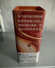 王锦记手工古法老红糖块220g产妇月子大姨妈专用糖水黑糖姜茶食品 实拍图