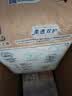 大王光之羽纸尿裤 NB54片(≤5kg)新生儿尿不湿 超薄透气 实拍图