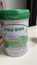 伊利金领冠塞纳牧有机A2β-酪蛋白奶粉2段(6-12月)800g*6罐 首款HMO 实拍图