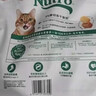 美士全护双拼冻干成猫猫粮全价 1.5kg*4肠道健康 实拍图
