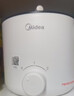 美的（Midea）电煮锅 电热锅 小电锅 宿舍小锅 学生寝室一体泡面小火锅多功能锅 1.7L 电煮锅小型1-2人 XZE1612 实拍图