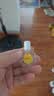 珍视明 四味珍层冰硼滴眼液15ml 假性近视 眼药水疲劳 眼干眼涩 视力模糊 干眼症 久看屏幕视力下降 热门商品 实拍图