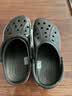 卡骆驰（CROCS）贝雅卡骆班洞洞鞋|205089 黑色/白色-066   37 /38(230mm)   实拍图