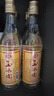 石湾玉冰烧 豉香型白酒 30.3度出口庄500ml*6瓶 广东米酒 纯粮 白酒 实拍图