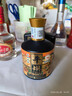 平坝窑酒 三生有幸 酱香型白酒 53度100ml 小瓶酒 实拍图