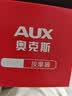 奥克斯头部按摩器 揉捏按摩爪充电式头皮按摩仪头部放松 防水干湿两用放松头部理疗器生日礼物节日礼物 橄榄绿(红光+干湿两用+无线便携+一键操作) 节日礼物彩盒包装送男女朋友送礼推荐 实拍图