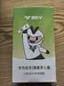 奥乐V1-6岁专业洁白 宝宝儿童牙膏维持口腔环境清洁护牙剂 去黄牙黑牙 【专业洁白】50克1支装，送4件礼 实拍图