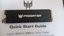 宏碁掠夺者（PREDATOR）1TB SSD固态硬盘 M.2接口(NVMe协议) GM7系列｜NVMe PCIe 4.0读速7200MB/s  AI电脑存储配件 实拍图
