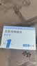 【原研进口】顺尔宁 孟鲁司特钠片 10mg*5片/盒 12盒 实拍图