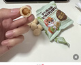 三只松鼠芥末味夏威夷果仁500g 非油炸袋装坚果果仁脆皮休闲零食 实拍图