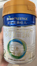 美素佳儿（Friso）皇家较大婴儿配方奶粉2段（6-12个月）400克 乳铁蛋白 新国标 实拍图
